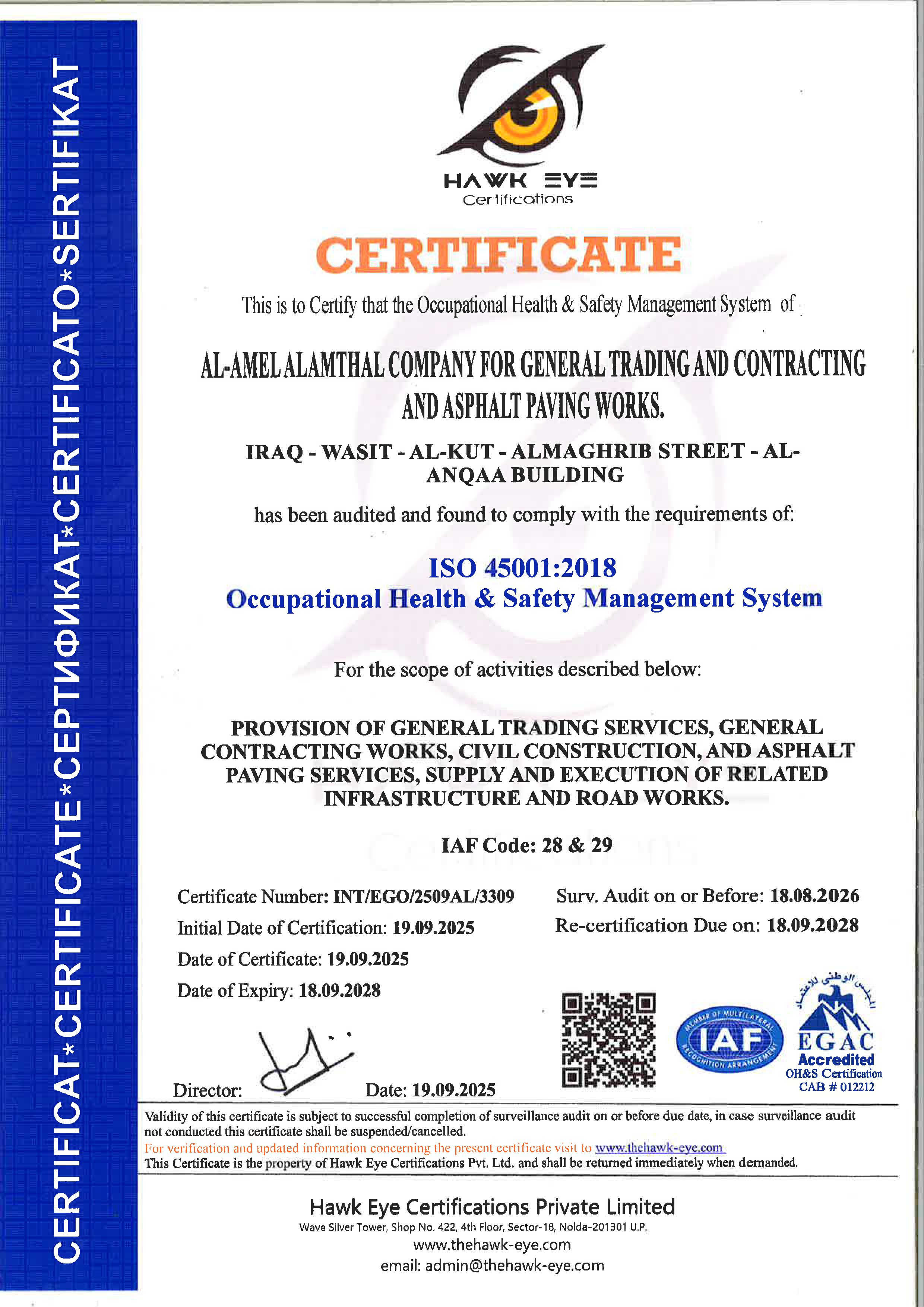ISO CERTIFICATES