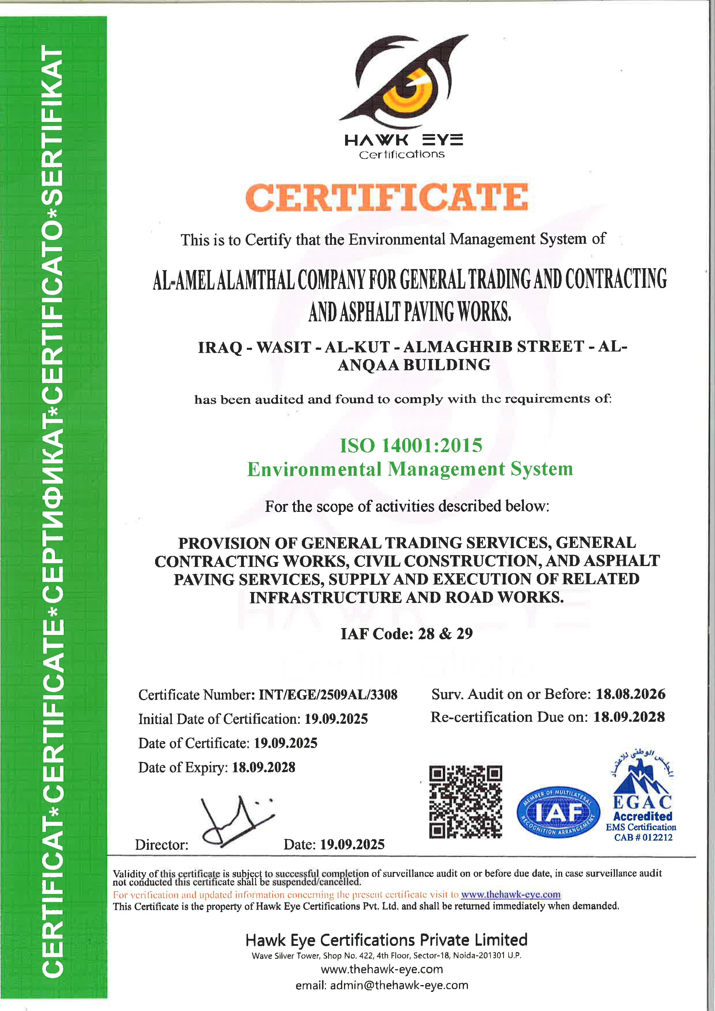 ISO CERTIFICATES