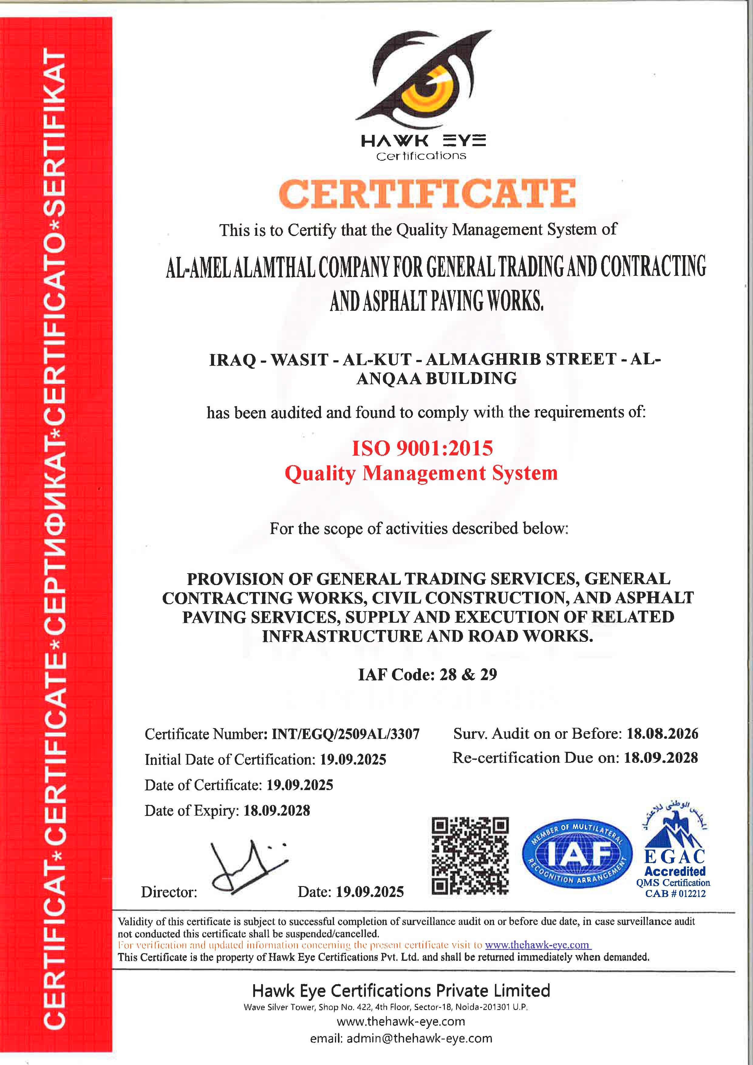 ISO CERTIFICATES